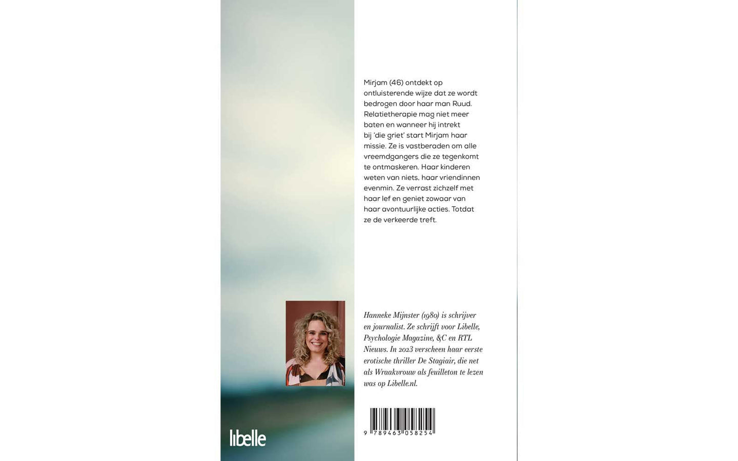 Wraakvrouw - Hanneke Mijnster - afbeelding 3